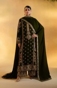 Maryum n Maria Stitched MW40024 - EMIRA